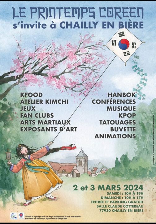 Le printemps coréen s'invite à Chailly @ salle Claude COTTERREAU
